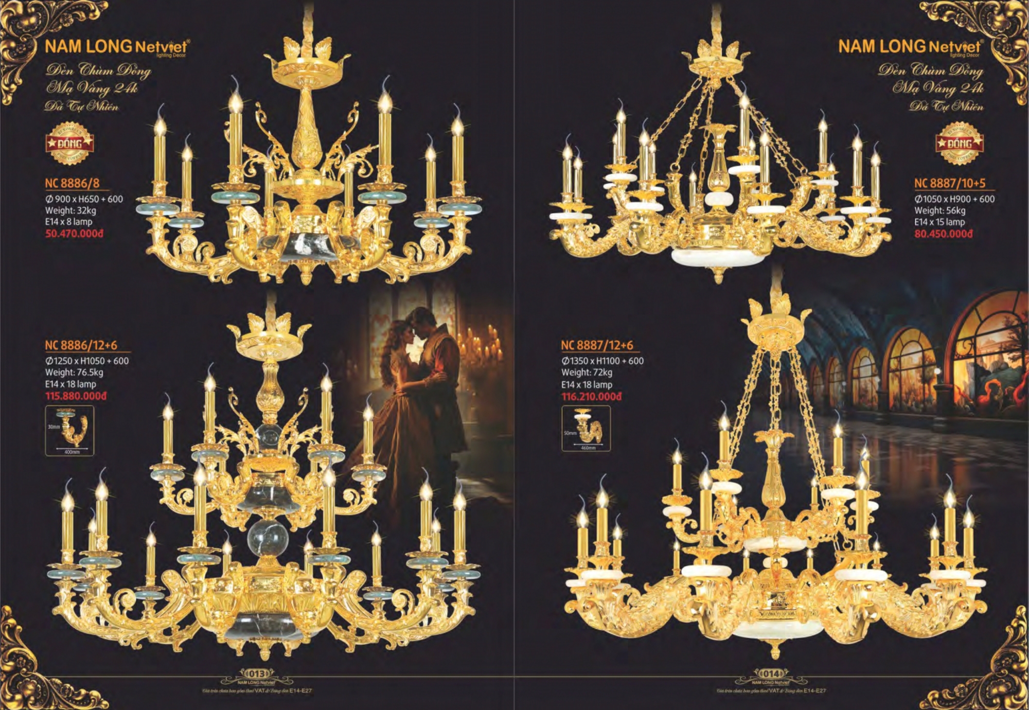 Bảng giá đèn trang trí Nam Long